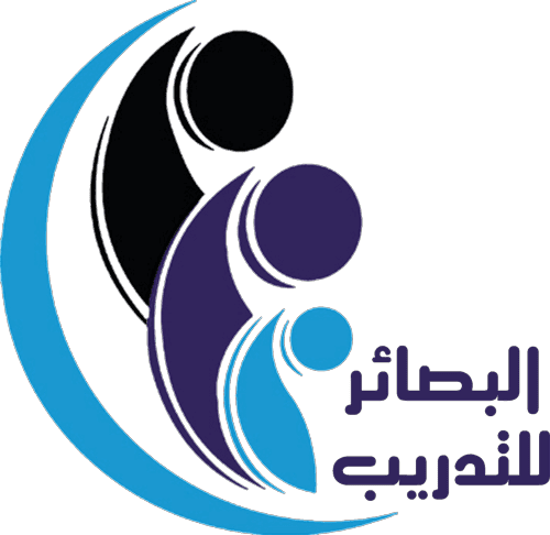 معهد البصائر